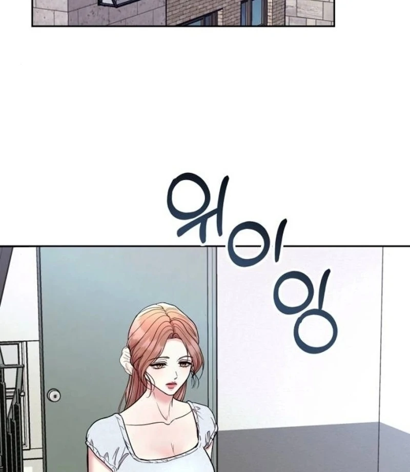 Love Was Cruel Chapter 11 - Page 4
