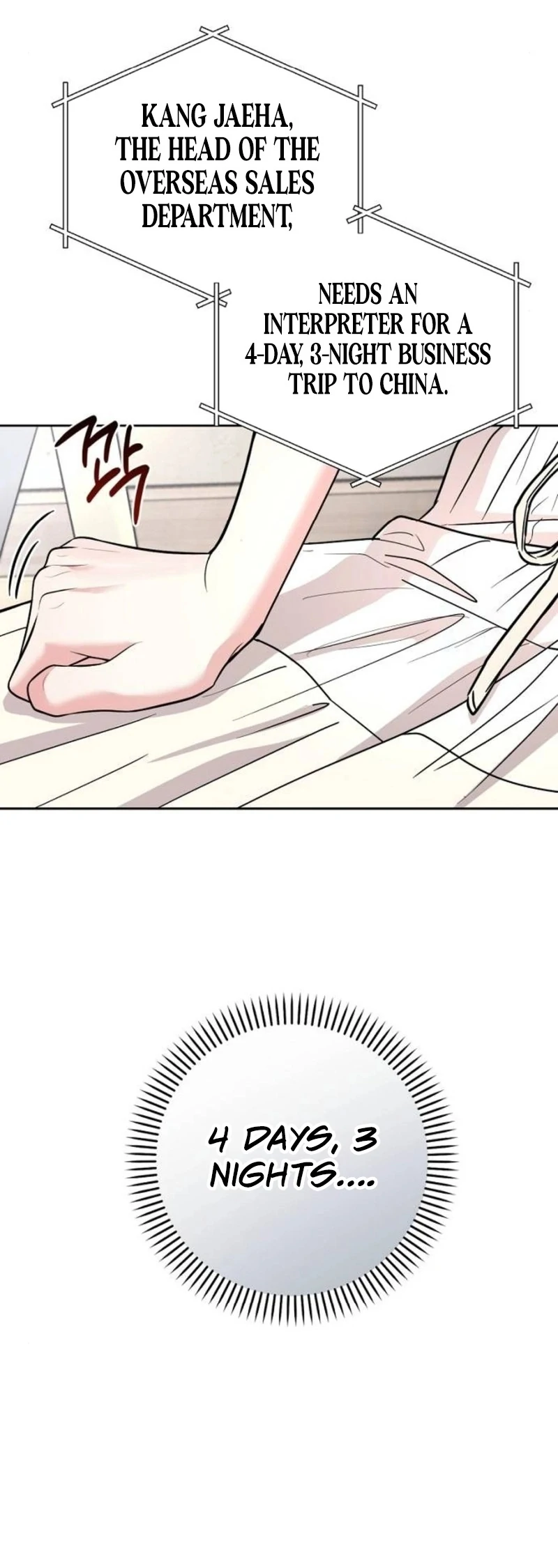 Love Was Cruel Chapter 11 - Page 39