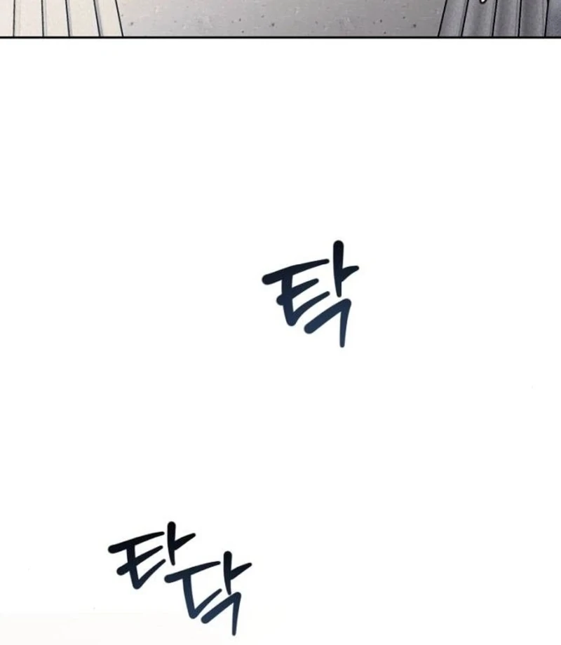 Love Was Cruel Chapter 11 - Page 51