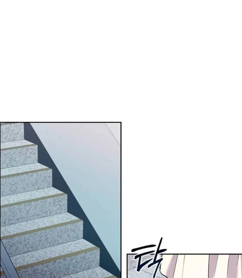 Love Was Cruel Chapter 11 - Page 73