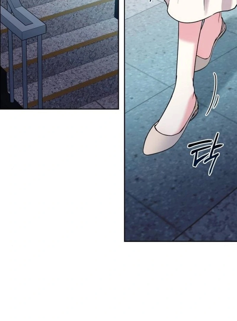 Love Was Cruel Chapter 11 - Page 74