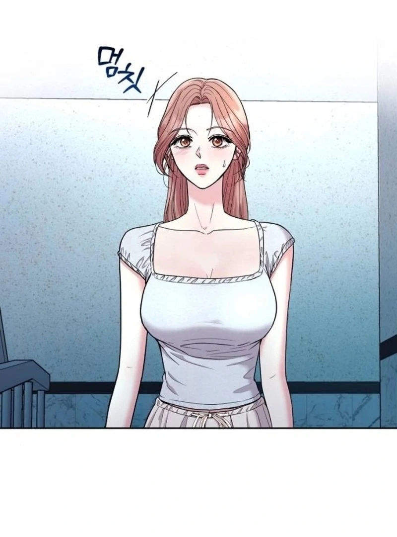 Love Was Cruel Chapter 11 - Page 75