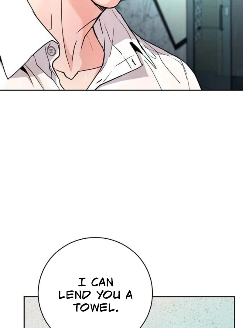 Love Was Cruel Chapter 11 - Page 84
