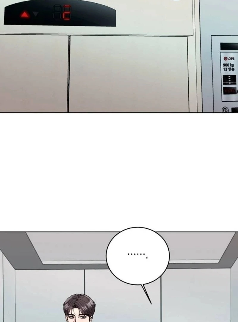 Love Was Cruel Chapter 11 - Page 87