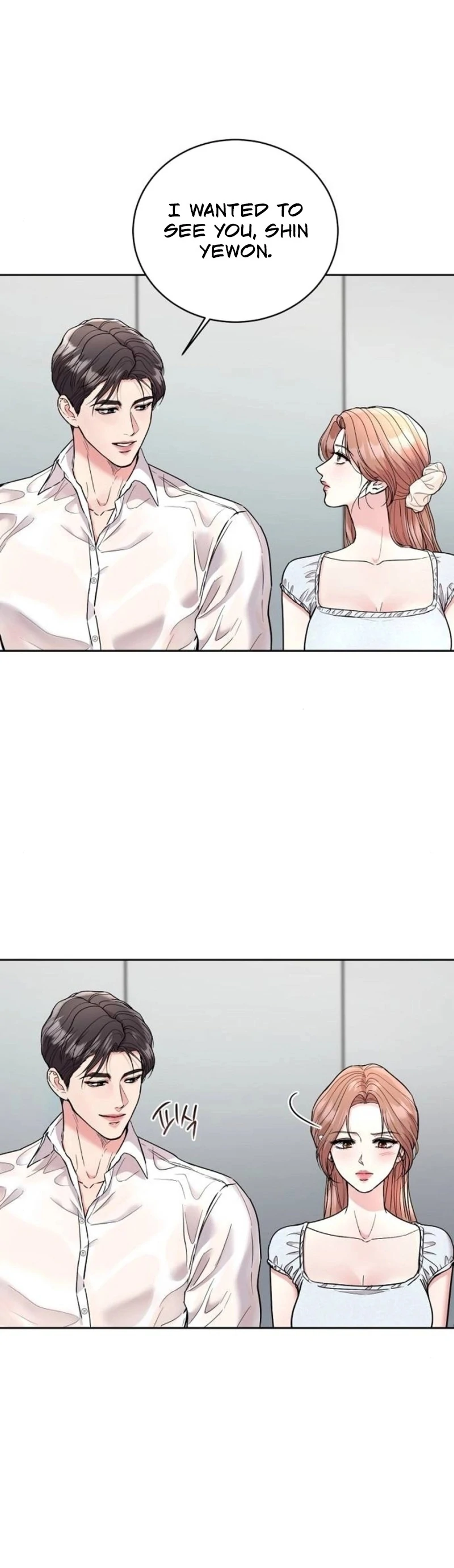 Love Was Cruel Chapter 11 - Page 91