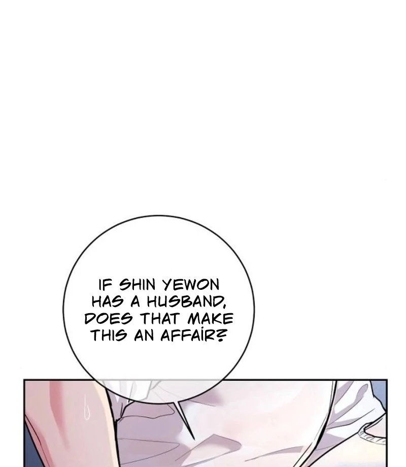 Love Was Cruel Chapter 12 - Page 11