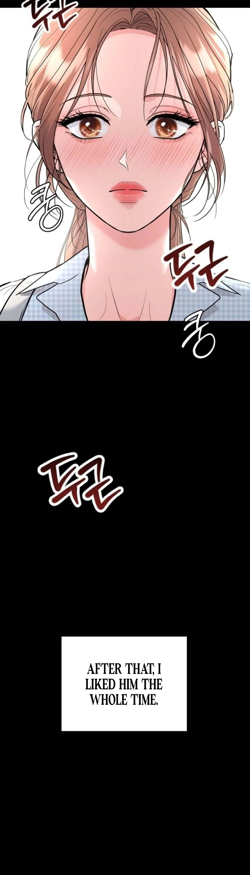 Love Was Cruel Chapter 12 - Page 104