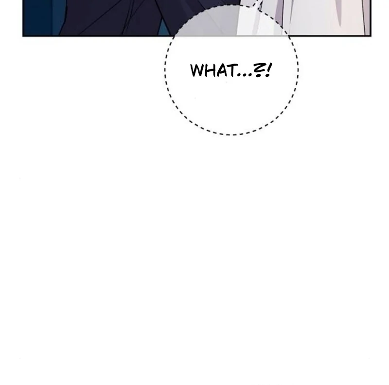Love Was Cruel Chapter 12 - Page 13