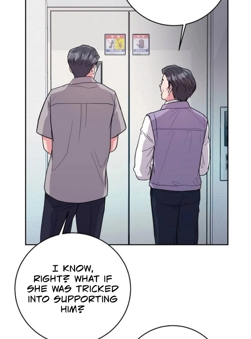Love Was Cruel Chapter 12 - Page 18