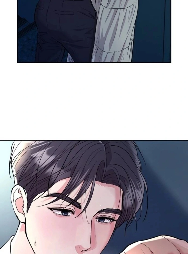 Love Was Cruel Chapter 12 - Page 22