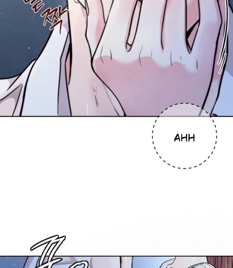 Love Was Cruel Chapter 12 - Page 30