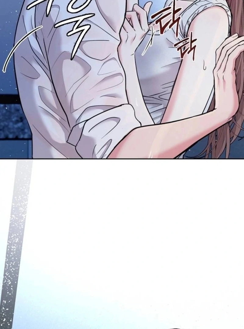 Love Was Cruel Chapter 12 - Page 31