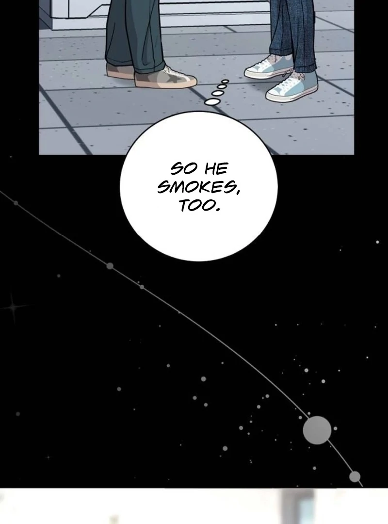 Love Was Cruel Chapter 12 - Page 67