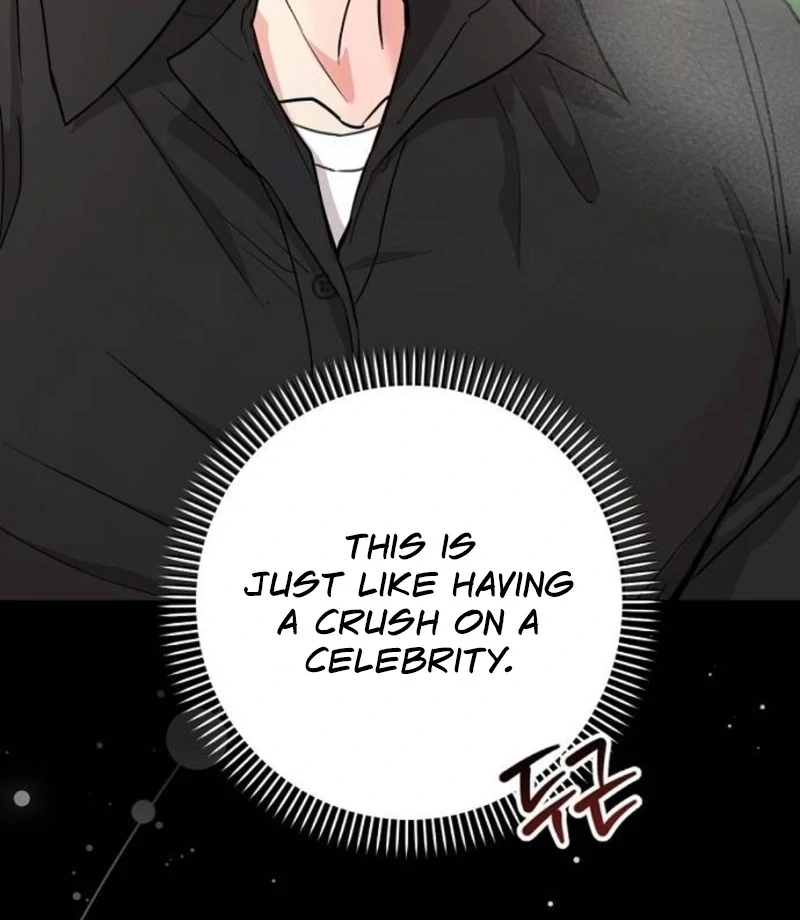 Love Was Cruel Chapter 12 - Page 69