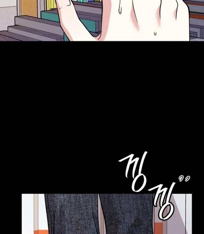Love Was Cruel Chapter 12 - Page 76