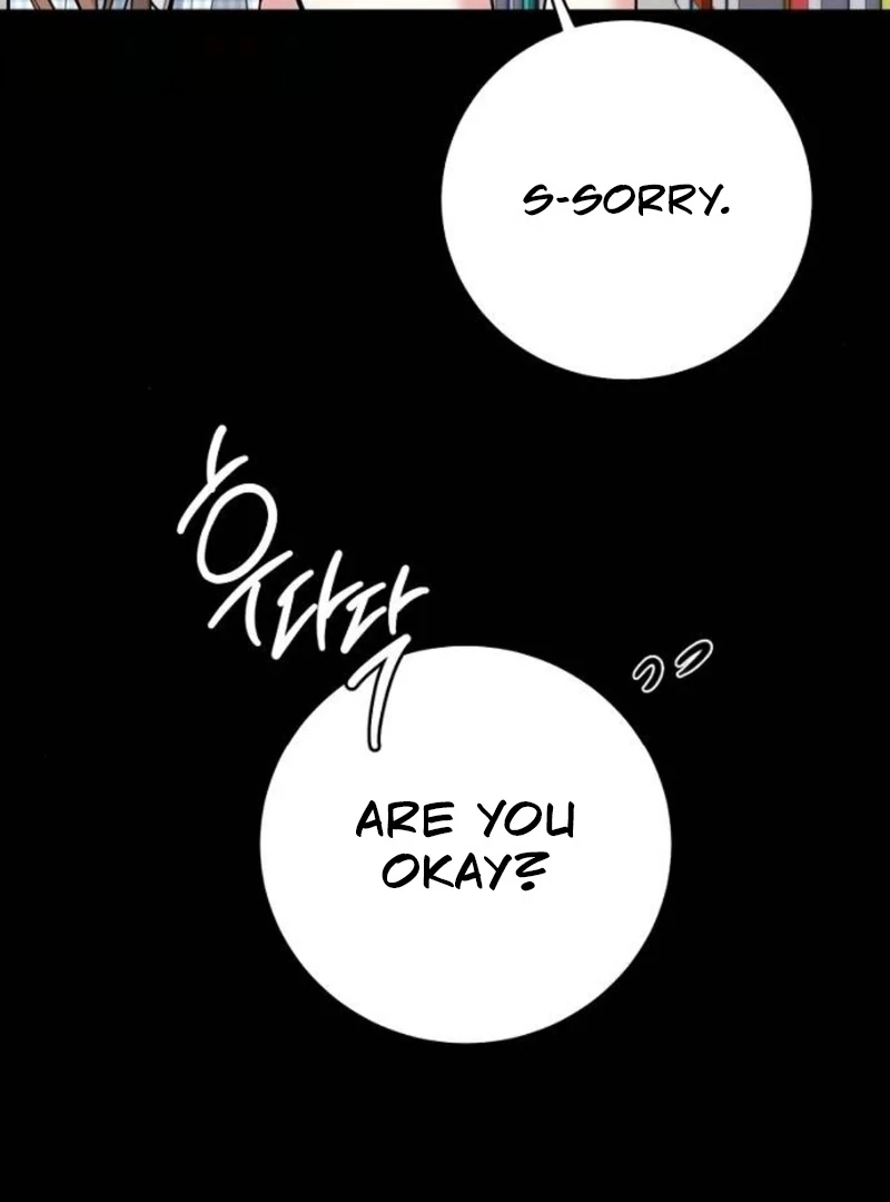 Love Was Cruel Chapter 12 - Page 80
