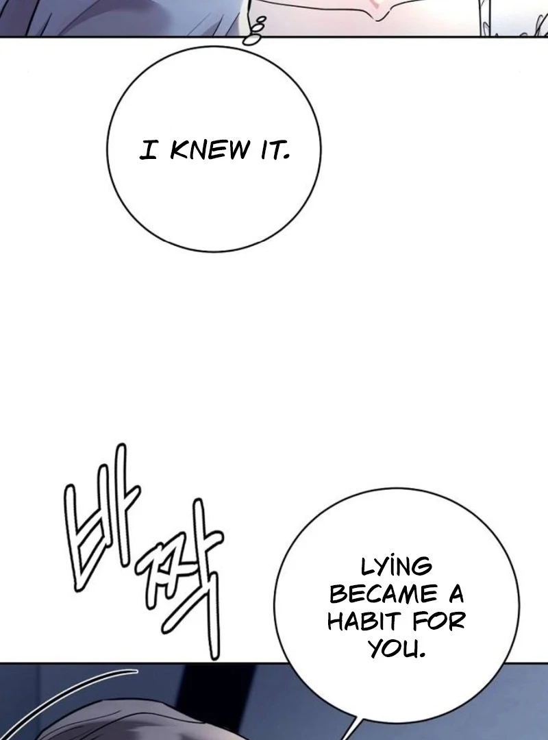 Love Was Cruel Chapter 12 - Page 9