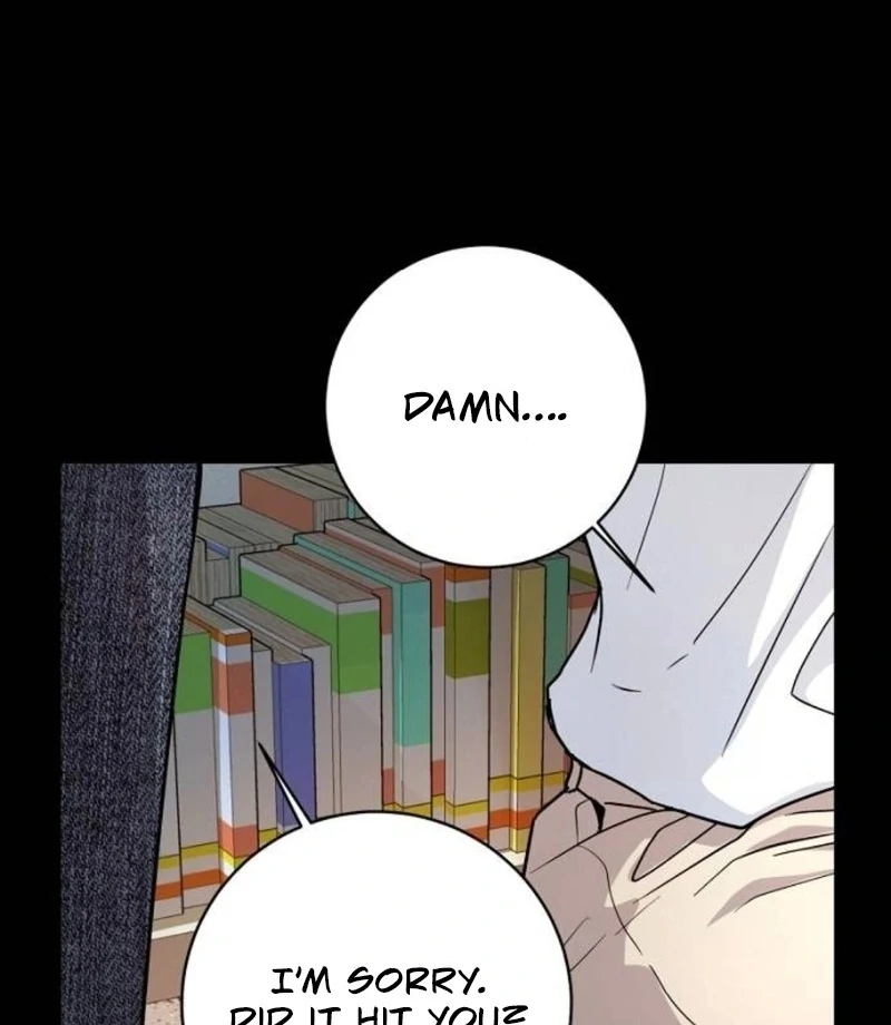 Love Was Cruel Chapter 12 - Page 81