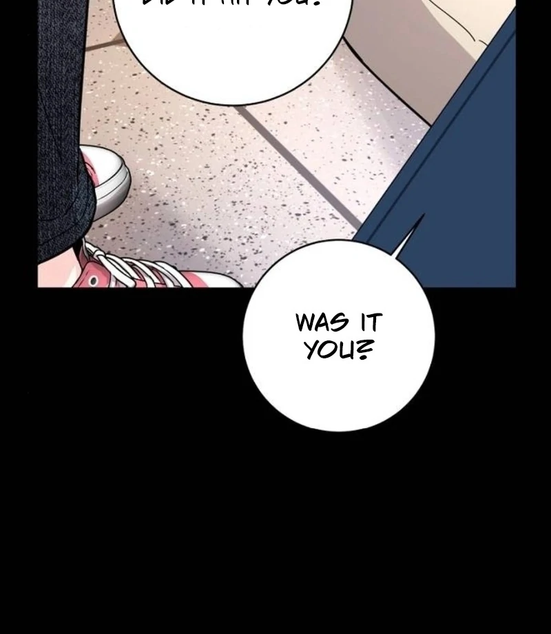 Love Was Cruel Chapter 12 - Page 82