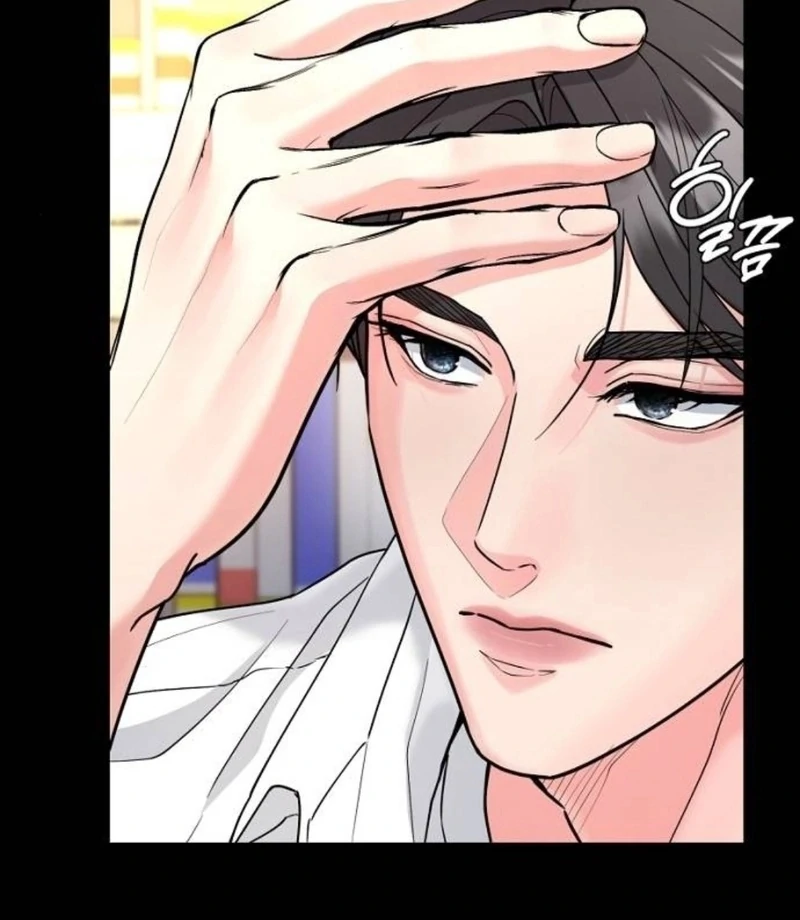Love Was Cruel Chapter 12 - Page 85