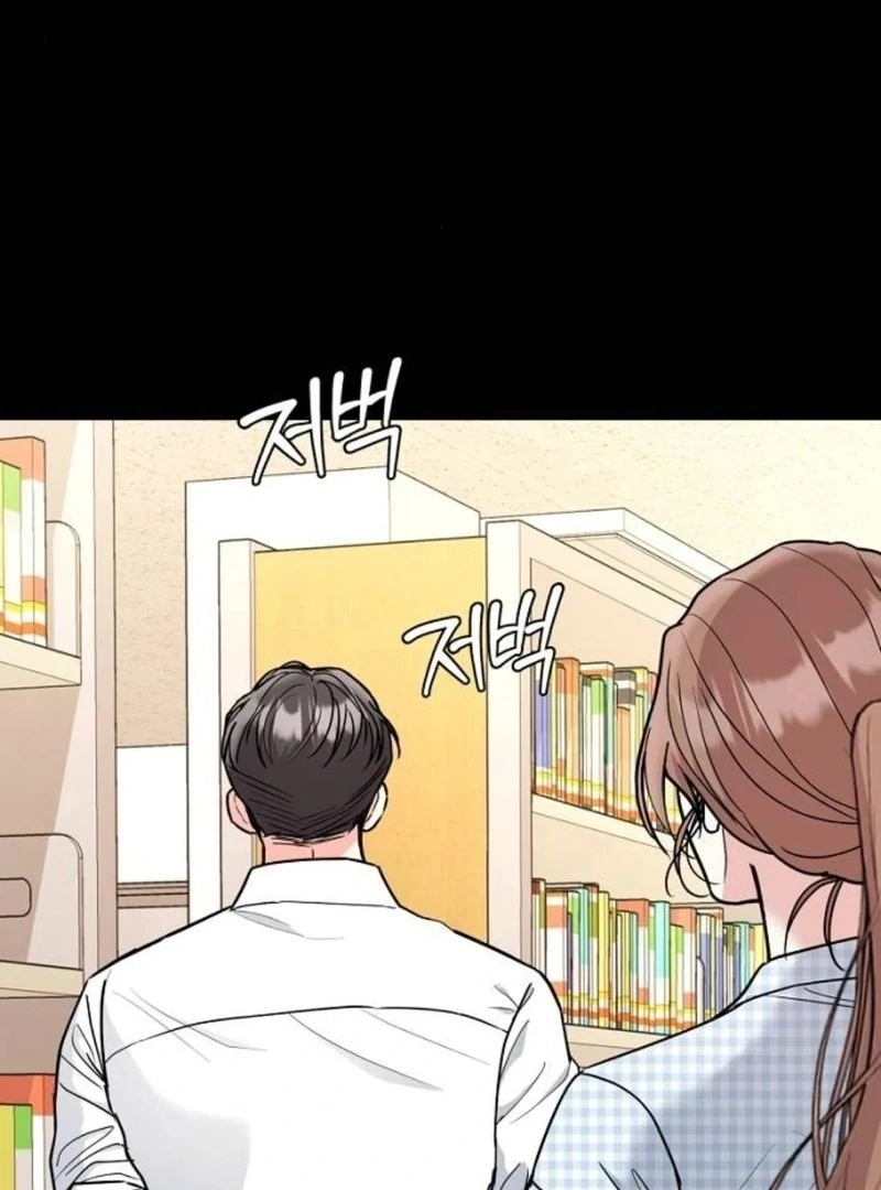 Love Was Cruel Chapter 12 - Page 100