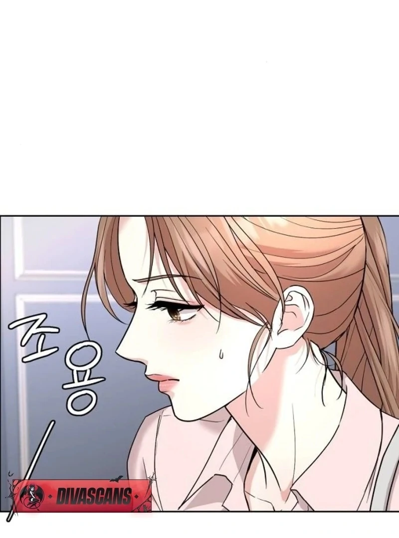Love Was Cruel Chapter 13 - Page 106