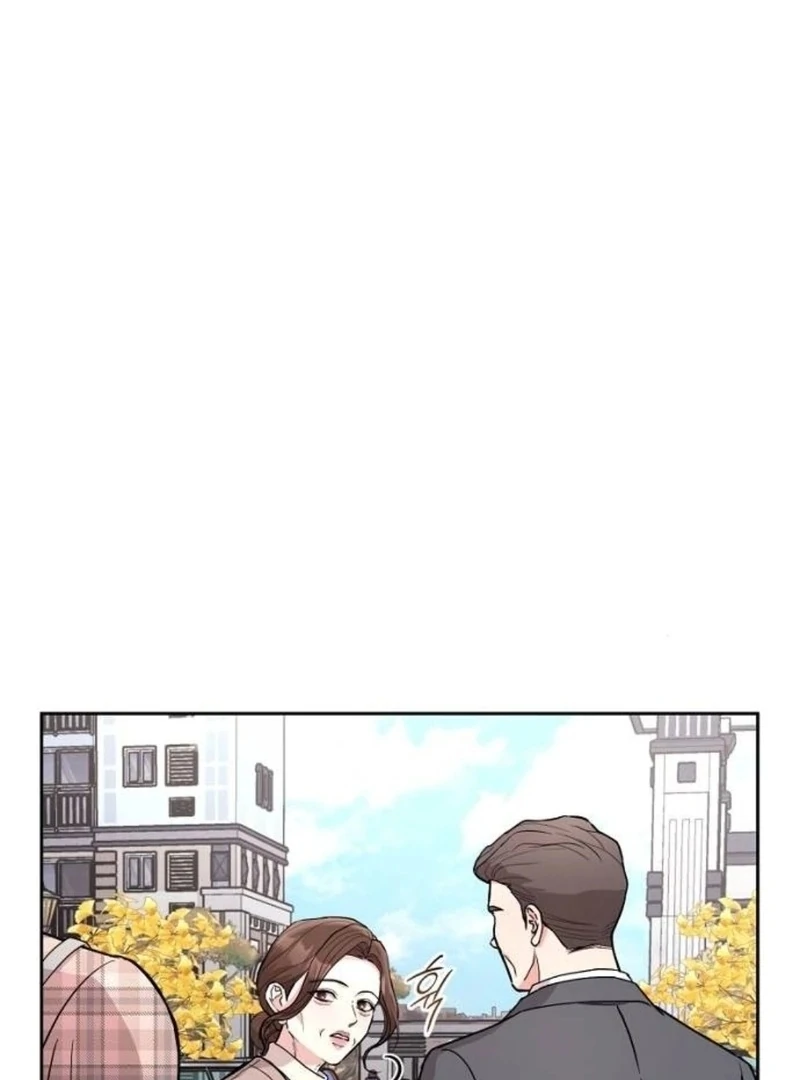 Love Was Cruel Chapter 13 - Page 24