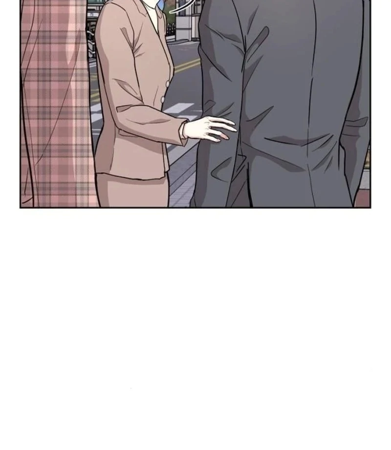 Love Was Cruel Chapter 13 - Page 25