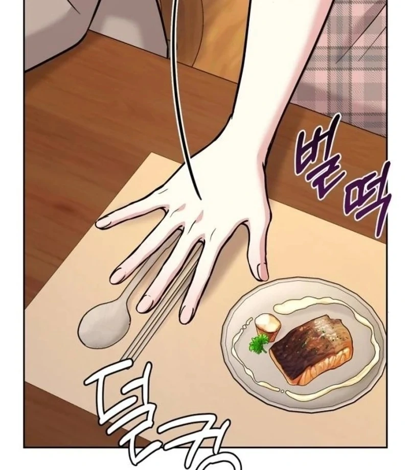 Love Was Cruel Chapter 13 - Page 47