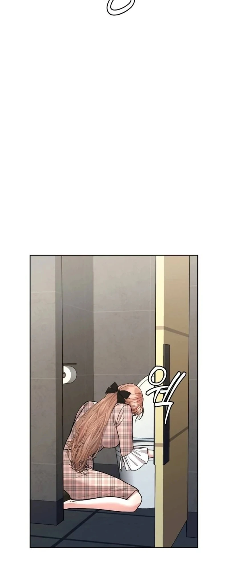 Love Was Cruel Chapter 13 - Page 48