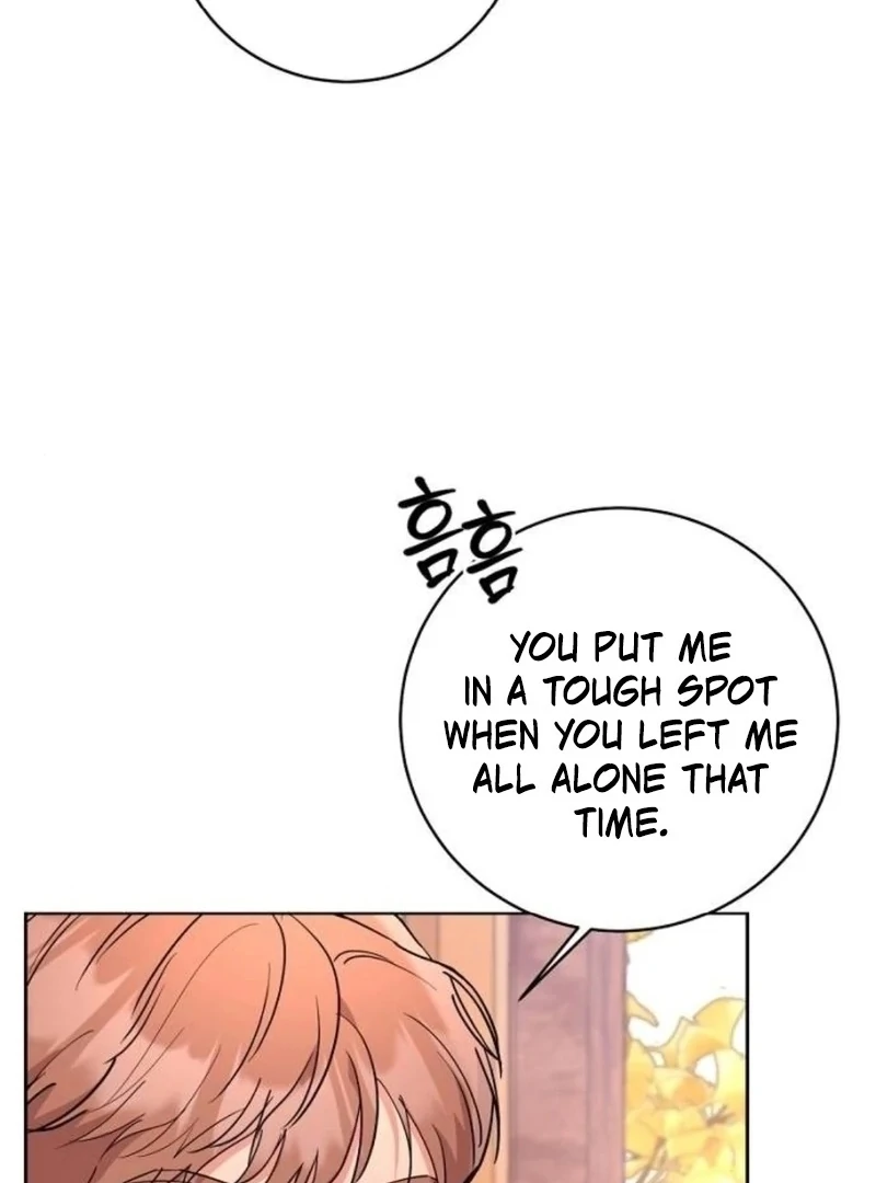 Love Was Cruel Chapter 13 - Page 6
