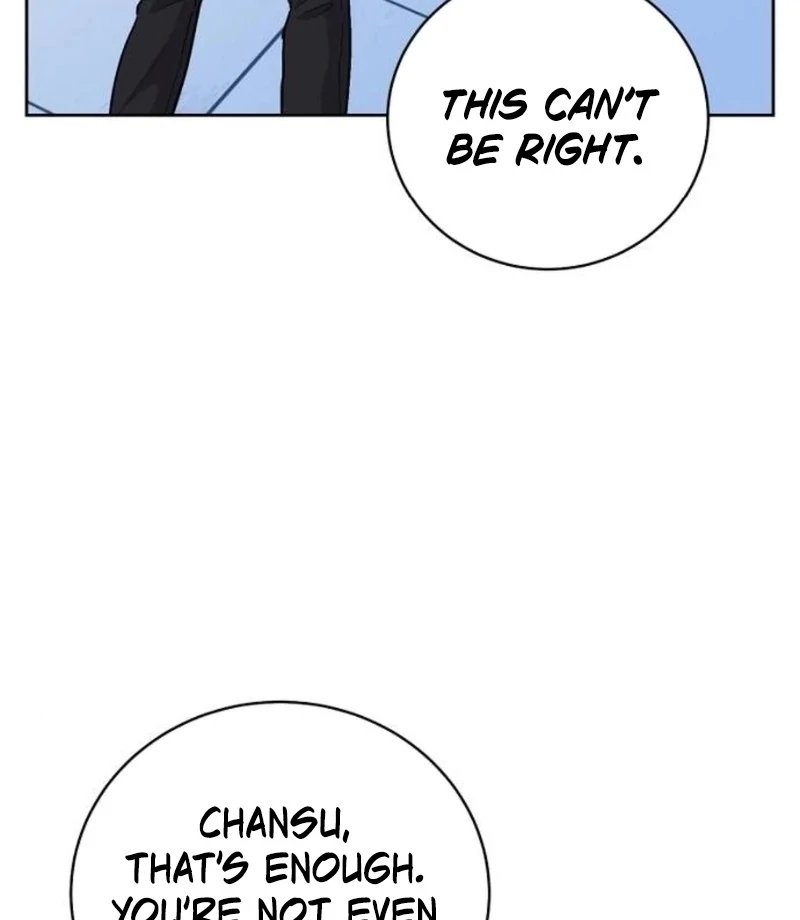 Love Was Cruel Chapter 13 - Page 60