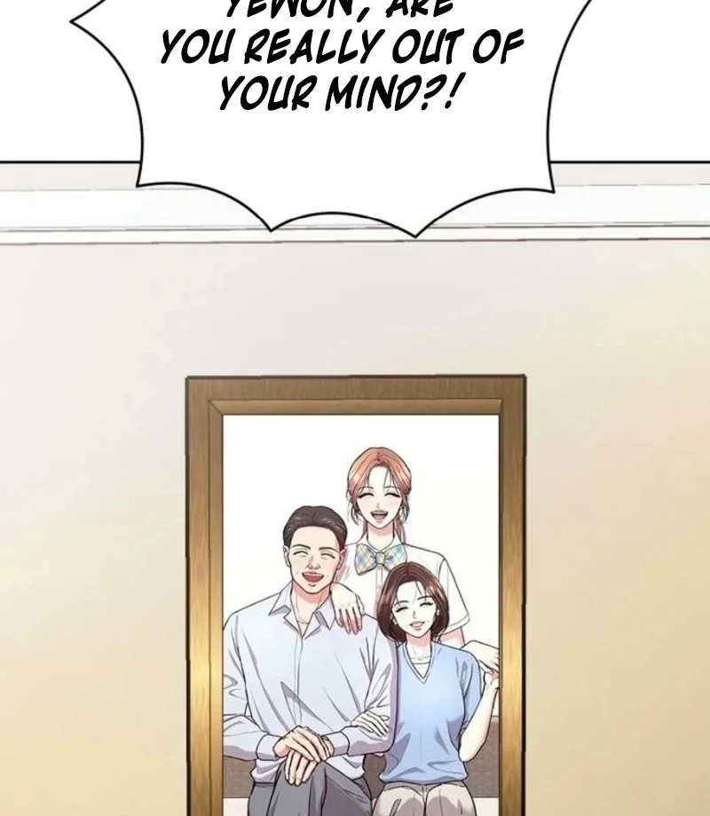 Love Was Cruel Chapter 13 - Page 72