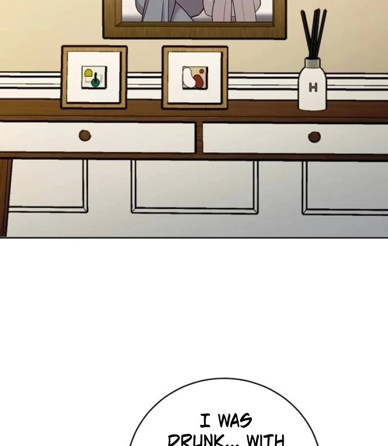 Love Was Cruel Chapter 13 - Page 73