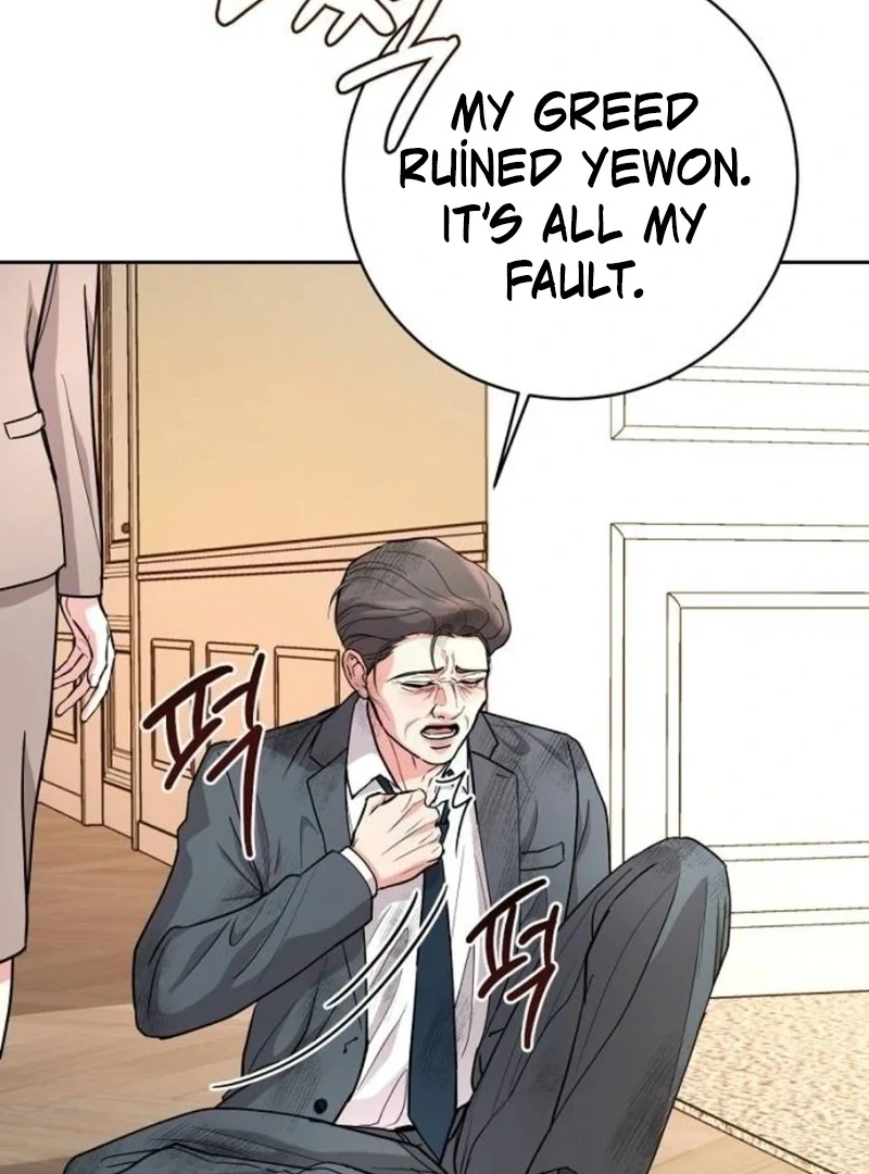 Love Was Cruel Chapter 13 - Page 80