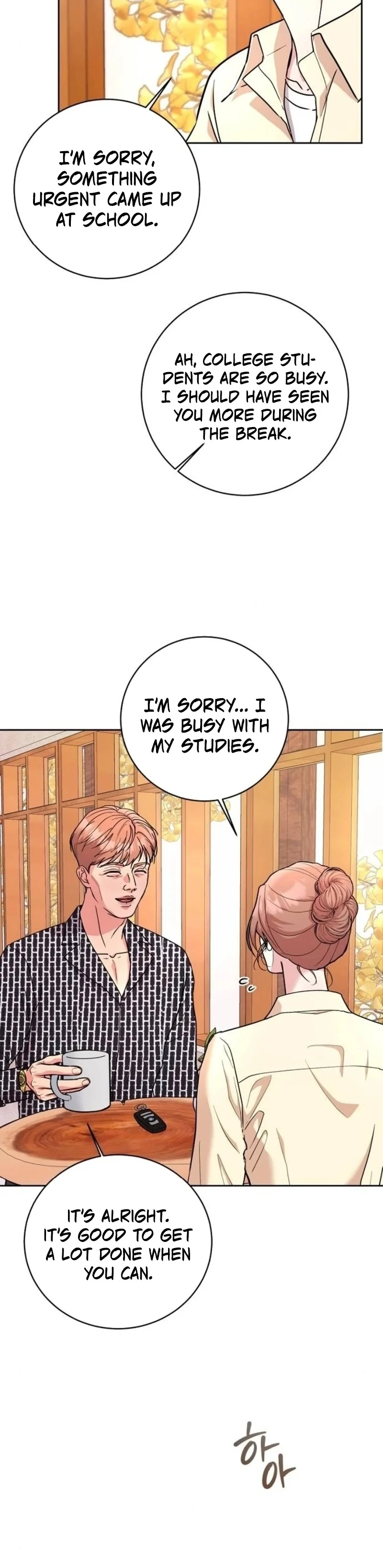 Love Was Cruel Chapter 13 - Page 9