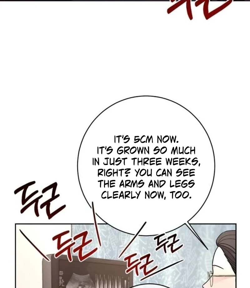Love Was Cruel Chapter 13 - Page 90