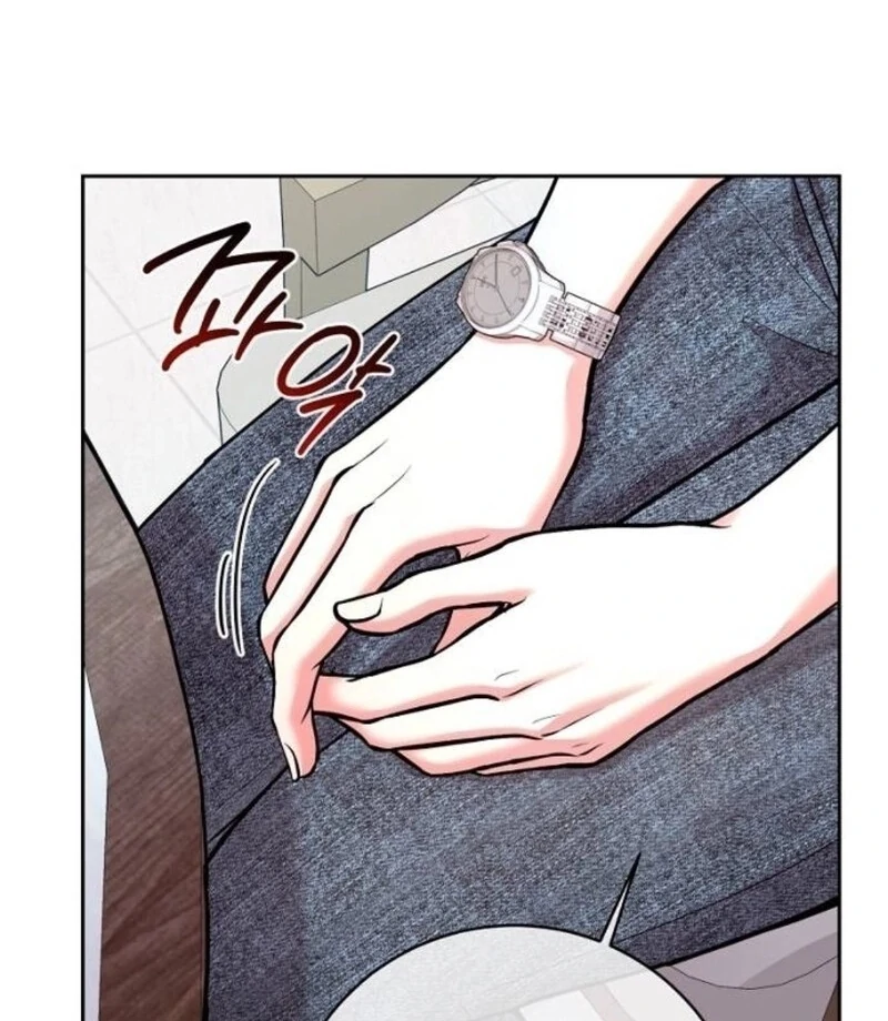 Love Was Cruel Chapter 14 - Page 11