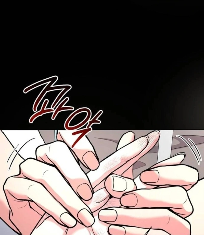 Love Was Cruel Chapter 14 - Page 102