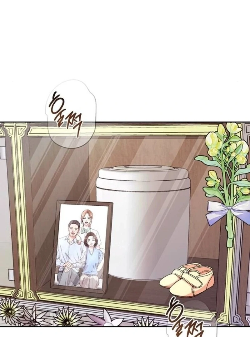 Love Was Cruel Chapter 14 - Page 105