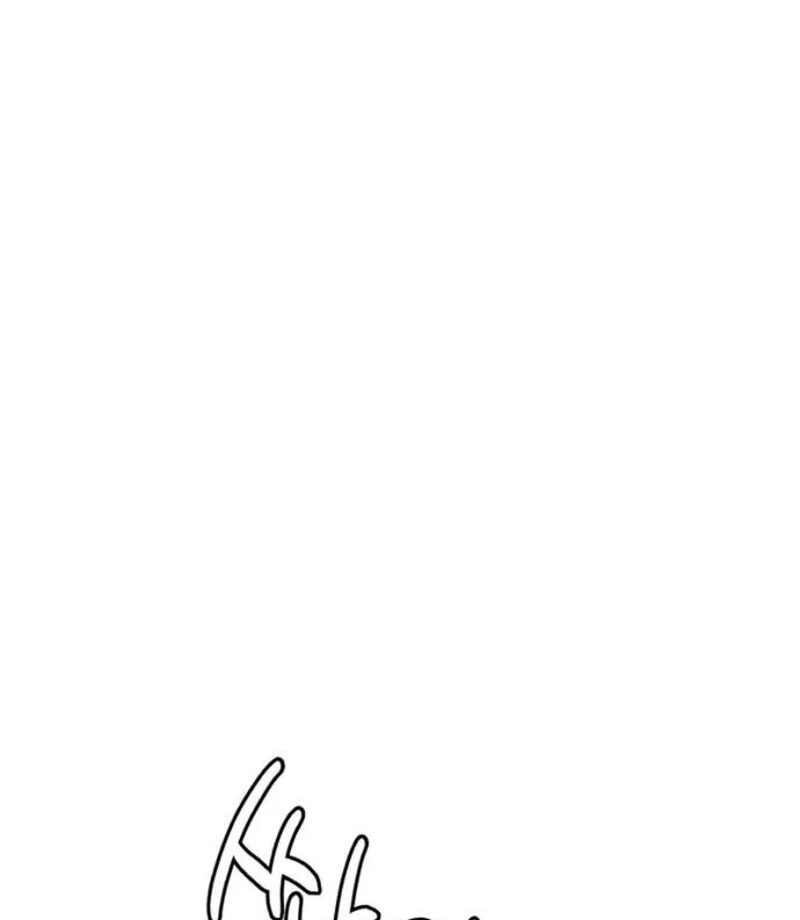 Love Was Cruel Chapter 14 - Page 17