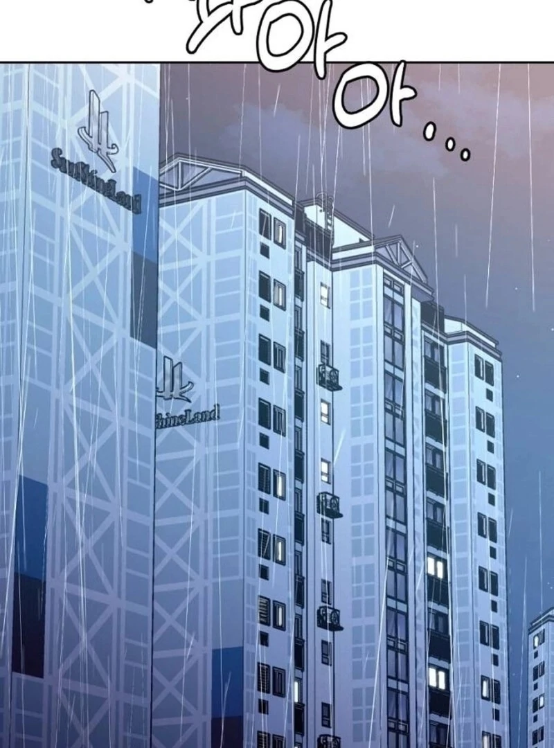 Love Was Cruel Chapter 14 - Page 18