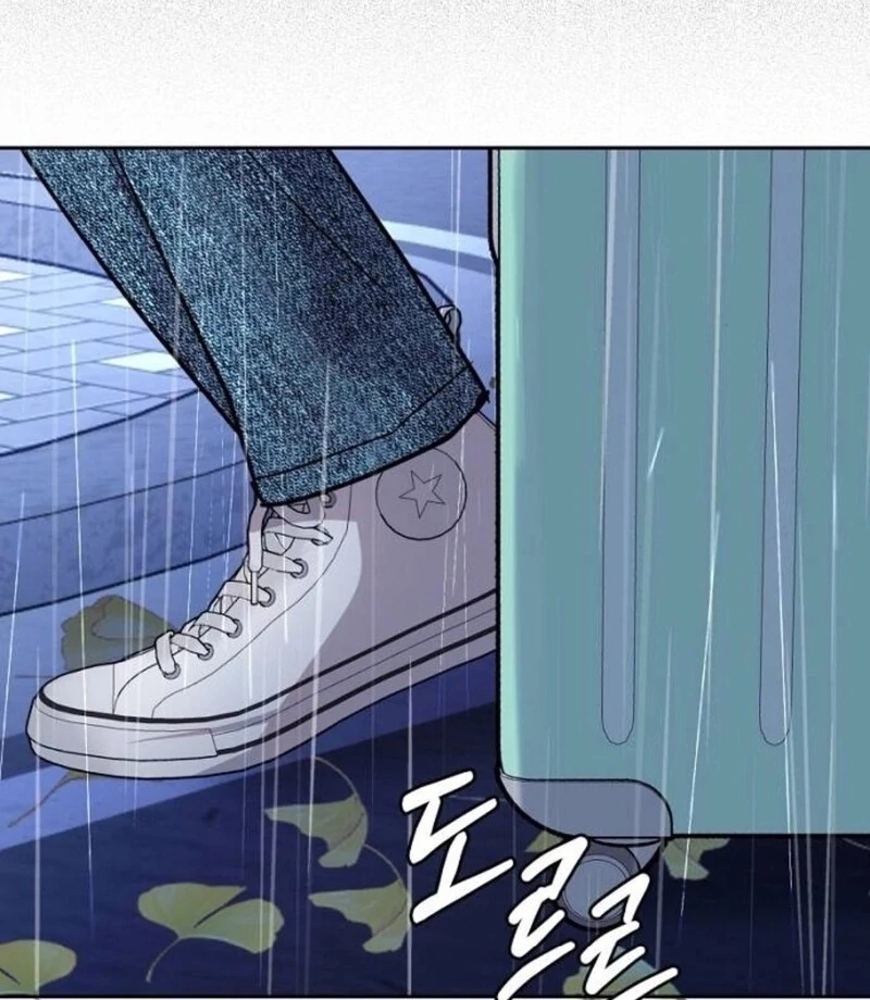Love Was Cruel Chapter 14 - Page 43