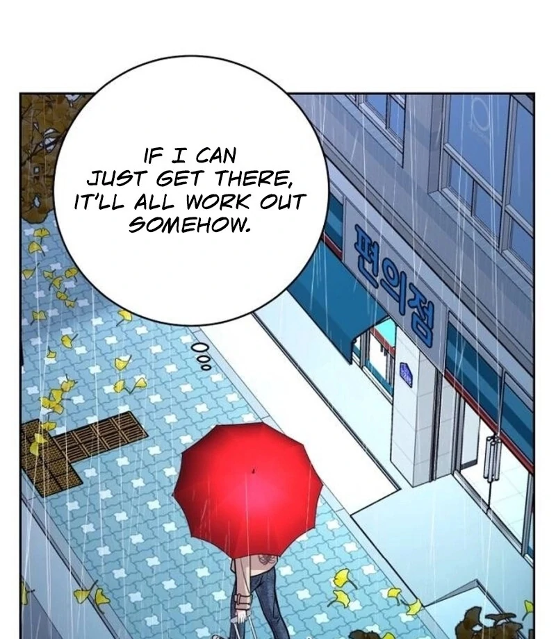 Love Was Cruel Chapter 14 - Page 50