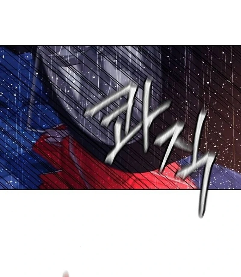 Love Was Cruel Chapter 14 - Page 73