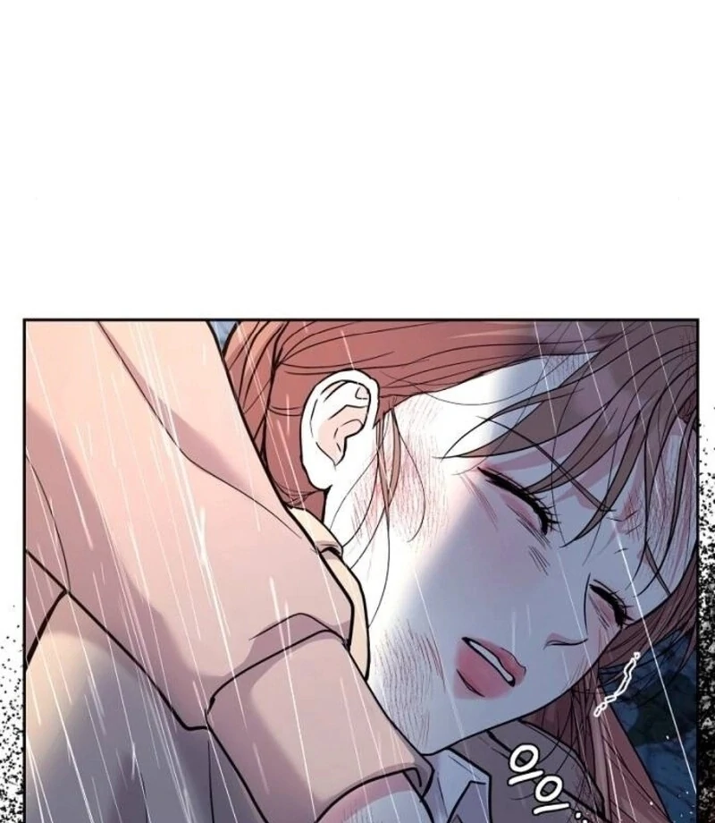Love Was Cruel Chapter 14 - Page 77