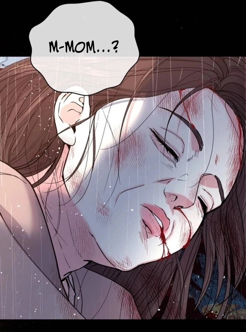 Love Was Cruel Chapter 14 - Page 79