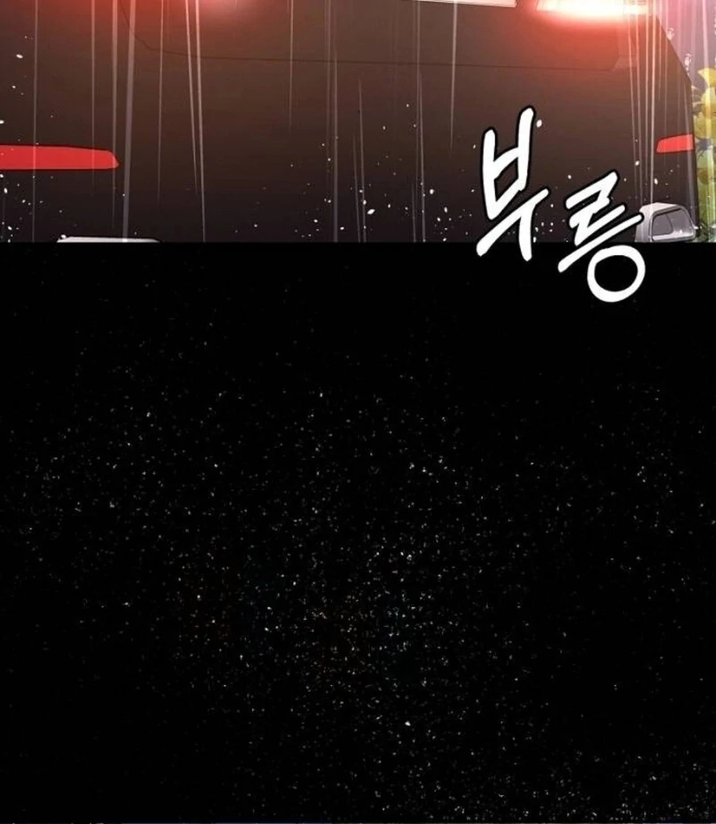 Love Was Cruel Chapter 14 - Page 81