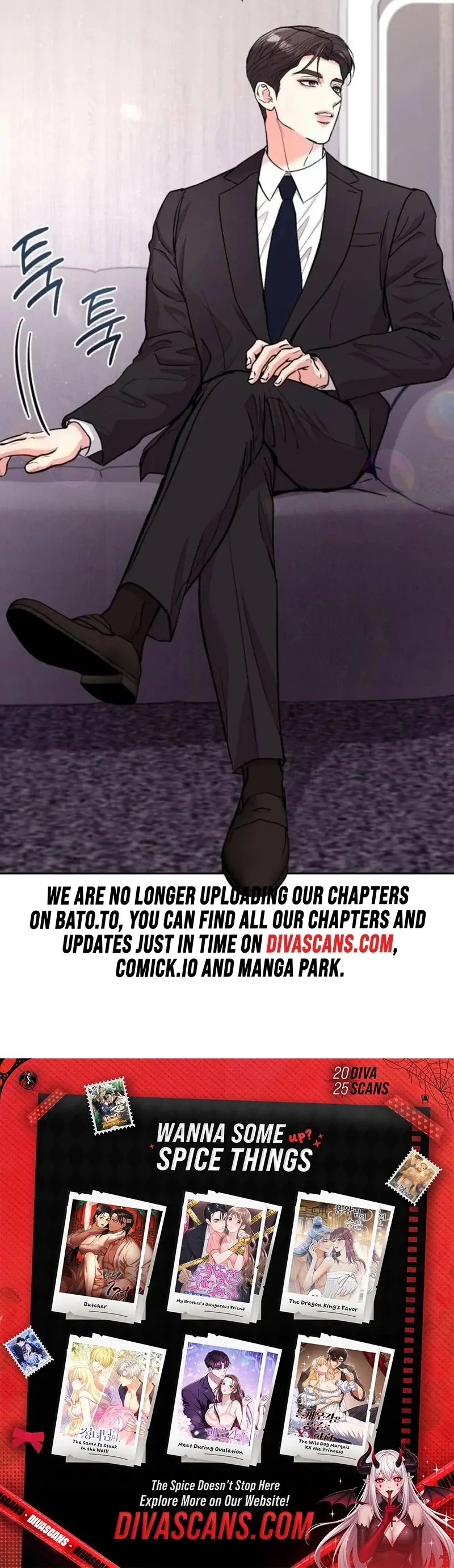 Love Was Cruel Chapter 15 - Page 116