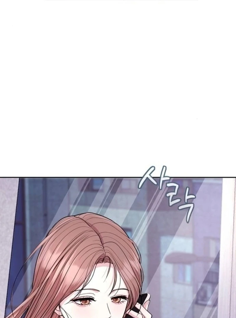 Love Was Cruel Chapter 15 - Page 13